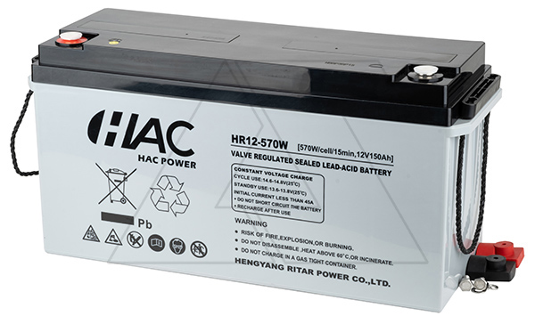 Купить Батарея аккумуляторная HAC HR12-570W, F12(M8), 12V/150Ah, 483x170х240 ДxШxВ, 43 кг, 15 лет фото