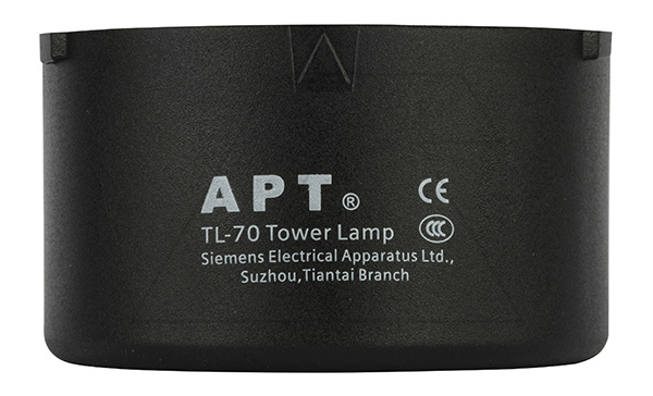 Купить Модуль базовый для колонн TL-70, d=70mm, IP65 фото