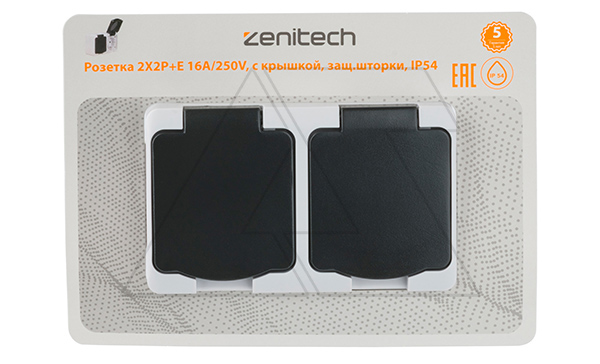 Купить Mini - Розетка 2Х2Р+Е 16A/250V, с крышкой, защ.шторки, черно-серый, IP54 Zenitech фото
