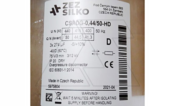 Конденсатор CSADG-0,44/50-HD, трехфазный, 50kVAr(440VAC), 41.3kVAr(400VAC), c MKP заполненный газом, клеммник S=35mm², тяжелый режим, IP20 ZEZ Silko даташит схема