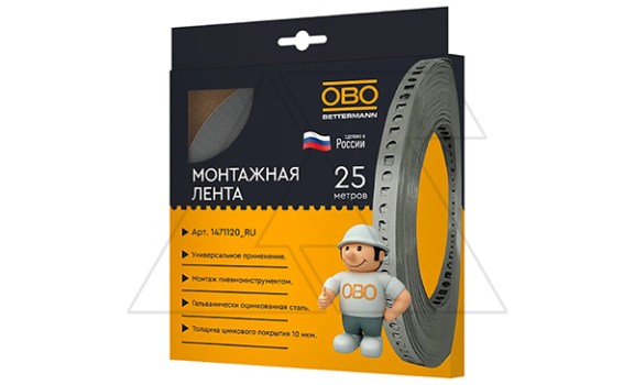 Лента 5055 LI12 FS RU монтажная перфорированная в карт. упак., 12x0,55мм, L=25м, перфор. Ø5,2мм, сталь, гальван. оцинк. OBO-Bettermann даташит схема
