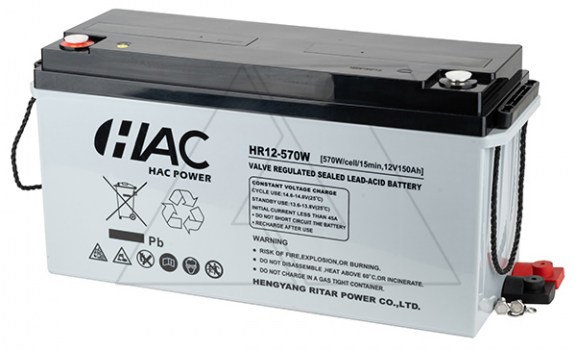 Батарея аккумуляторная HAC HR12-570W, F12(M8), 12V/150Ah, 483x170х240 ДxШxВ, 43 кг, 15 лет фото