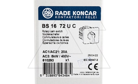 Переключатель BS 16 72 U, 7P, 20A, тип 1-2 (90°), 7NO на 1_2, на дверь, фронт IP40 Rade Koncar даташит схема