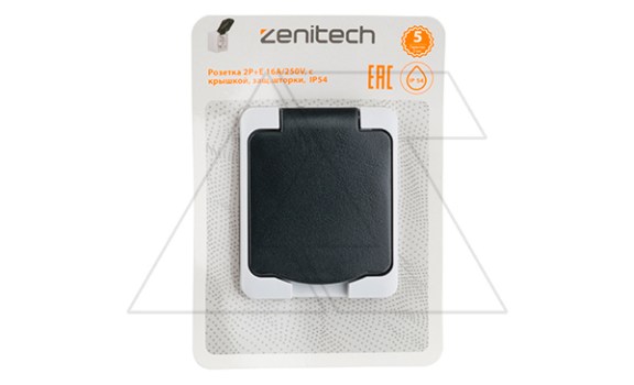 Mini - Розетка 2P+Е 16A/250V, с крышкой, защ.шторки, черно-серый, IP54 фото