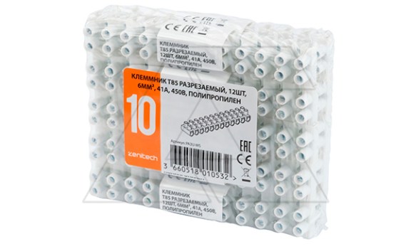 Клеммник T85 разрезаемый, 12шт, 6mm², 41A, 450V, полипропилен, белый Zenitech даташит схема