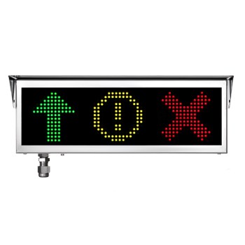 Оповещатель (Табло) ЭКРАН-ИНФО-RGB фото