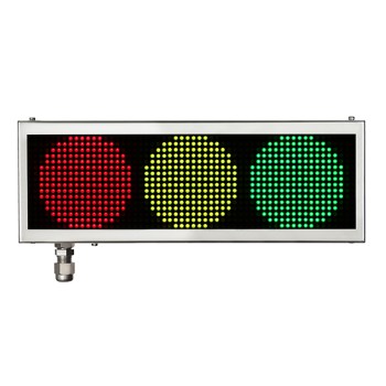 Оповещатель (Табло) ЭКРАН-ИНФО-RGB  даташит схема