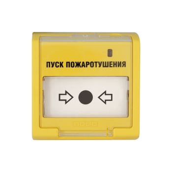 Элемент дистанционного управления ЭДУ 513-3М исп.02 фото